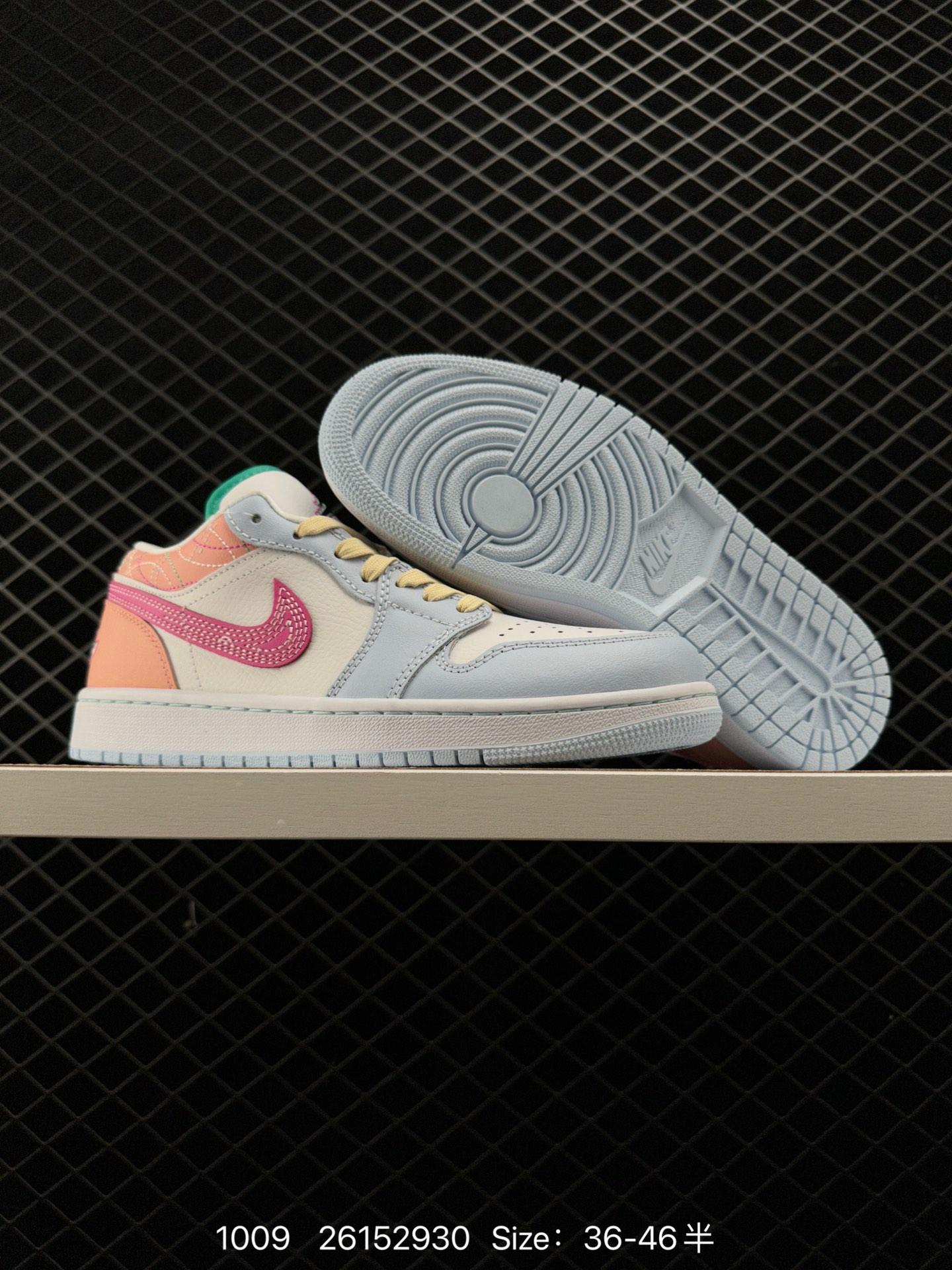 Nike Air Jordan 1 Mid”Green Yellow“